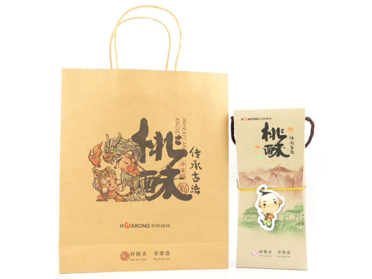 產(chǎn)品名稱